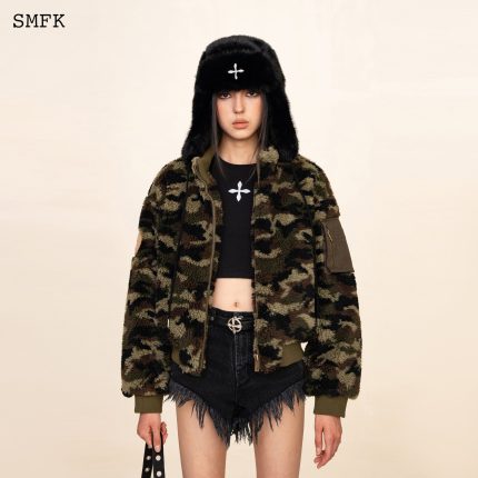 WildWorld Adventure Camouflage Stand Collar Jacket
